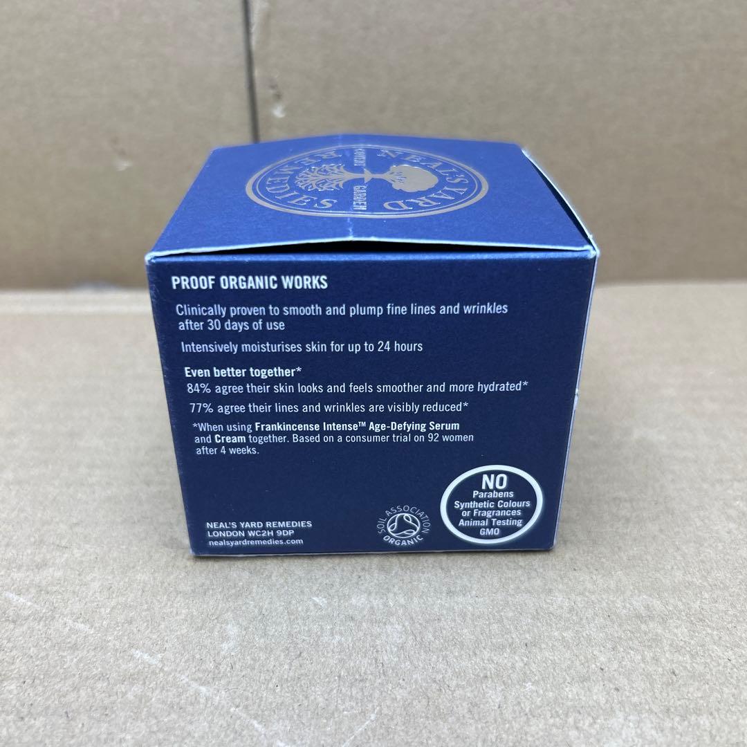 ニールズヤード レメディーズ フランキンセンスインテンスクリーム　50g