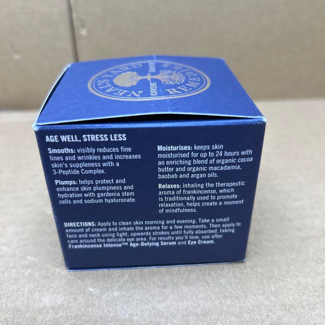 ニールズヤード レメディーズ フランキンセンスインテンスクリーム　50g