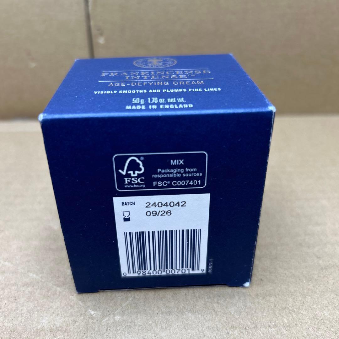 ニールズヤード レメディーズ フランキンセンスインテンスクリーム　50g