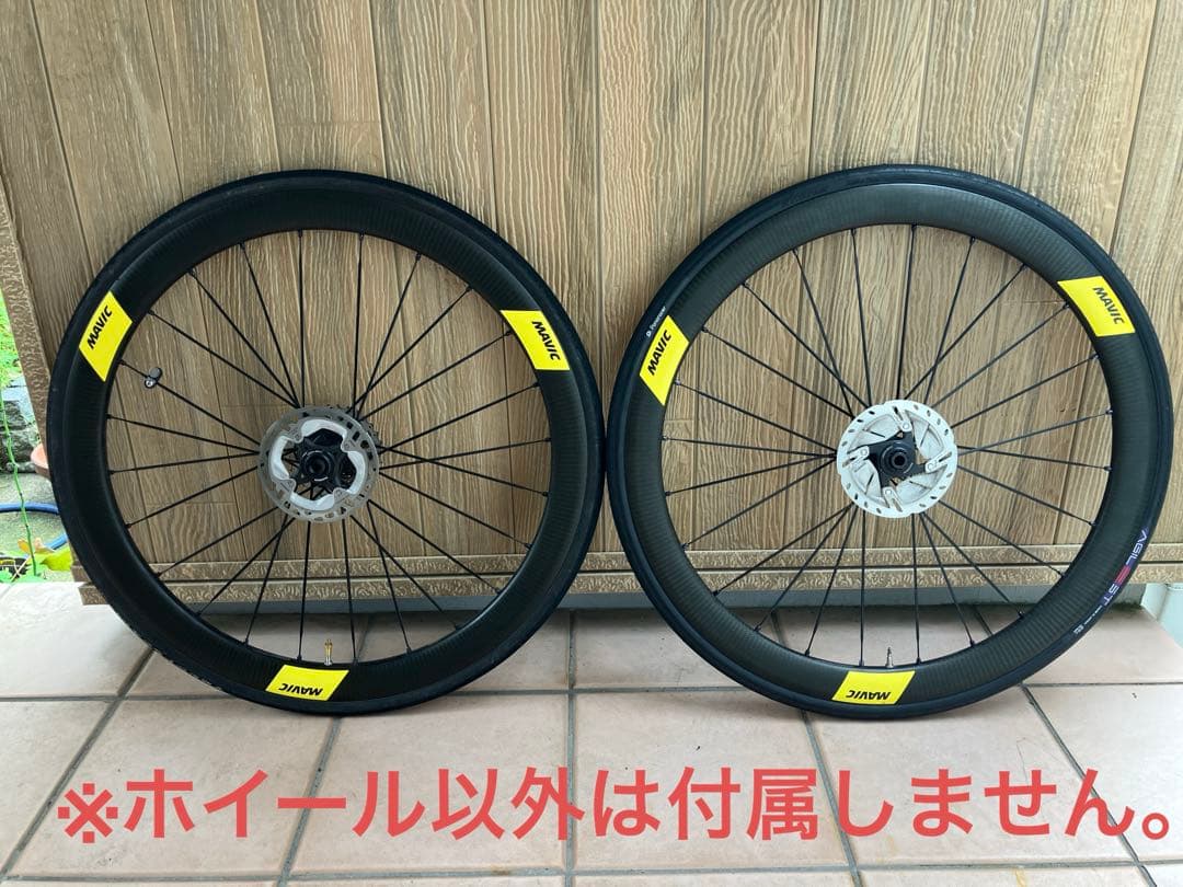 パーツ MAVIC COSMIC SLR45
