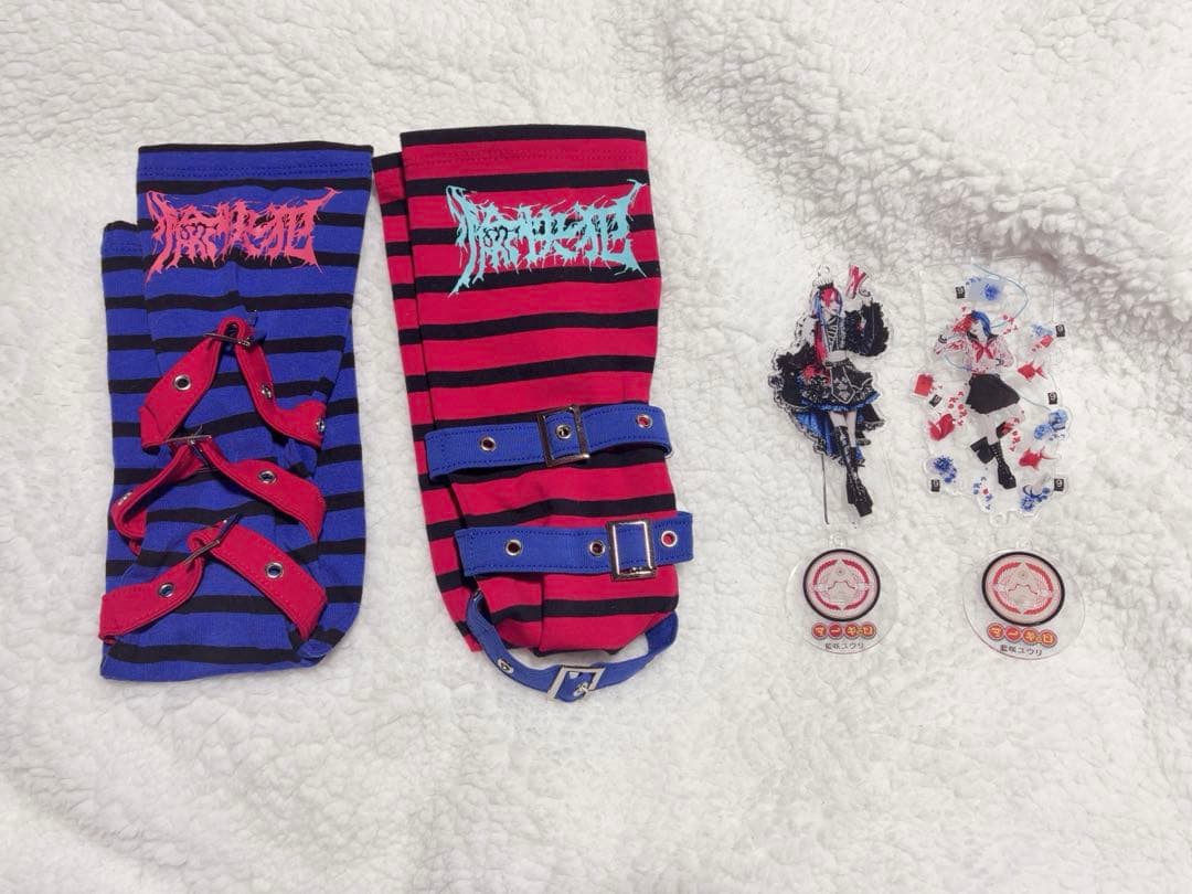 マーキュロ　藍咲ユウリ　愉快犯生誕祭　グッズ　アームウォーマー　アクリルスタンド