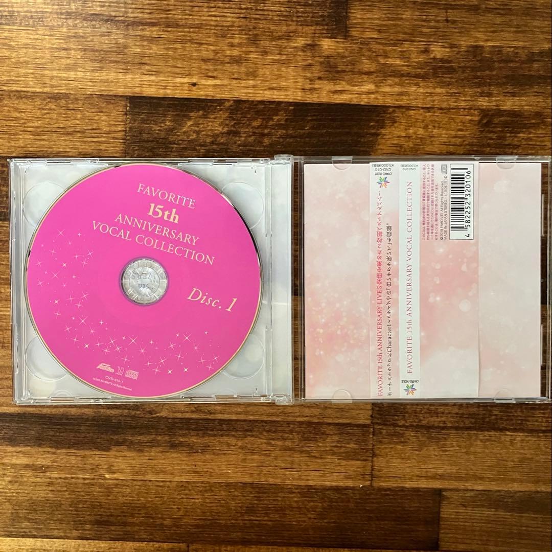 FAVORITE 15th ANNIVERSARY VOCAL コレクション