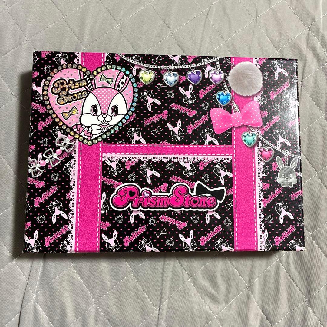 プリティーリズム プリズムストーン トランク べあち ストーン あいら