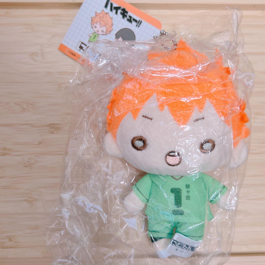 ハイキュー!! にとたん　ぬいぐるみ　日向