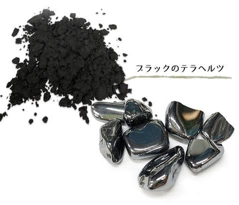 カタカムナ バレル・コア 第7首 本体のみ 美品