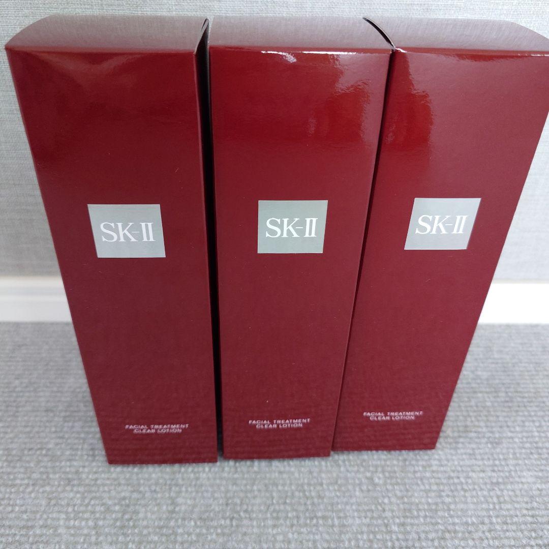 専用新品★SK-II フェイシャル トリートメント クリアローション 230ml