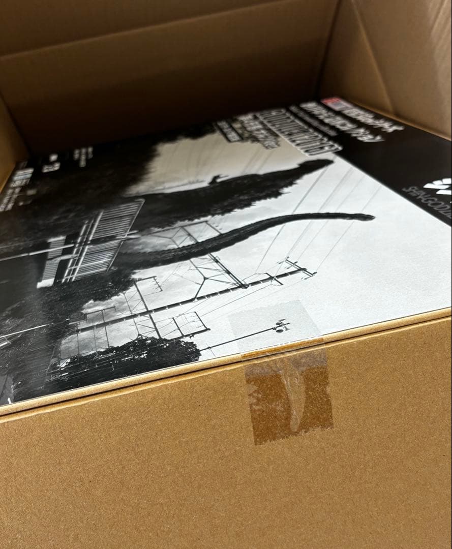 シリーズ 酒井ゆうじ造形コレクション ゴジラ(2016) 第4形態オルソVer.