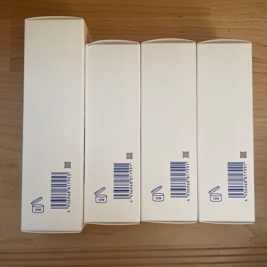 TAKAMIタカミローションⅡT&ⅠT