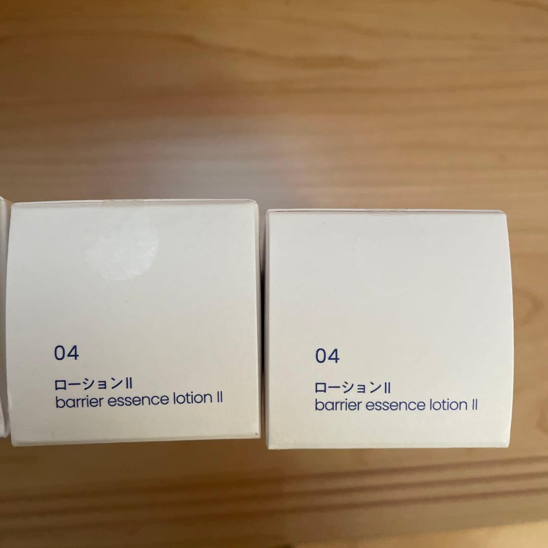 TAKAMIタカミローションⅡT&ⅠT