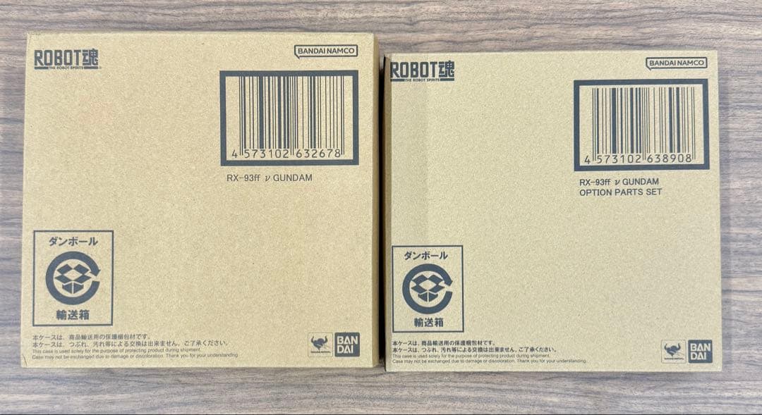 新品 魂ウェブ商店 ROBOT魂 RX-93ff νガンダム オプションパーツ