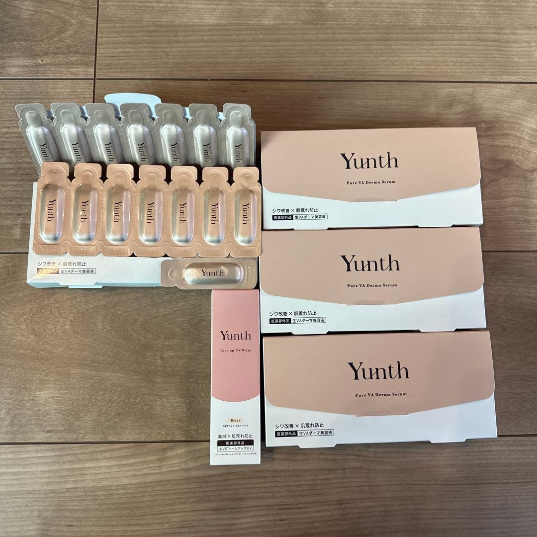Yunth Pure VA Derma Serum +トーンアップ下地