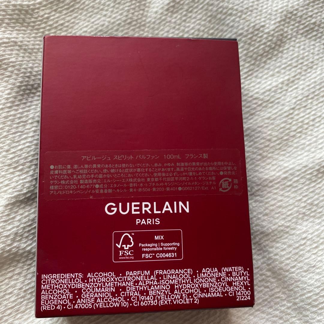 ゲラン アビルージュ スピリット パルファン 100ml