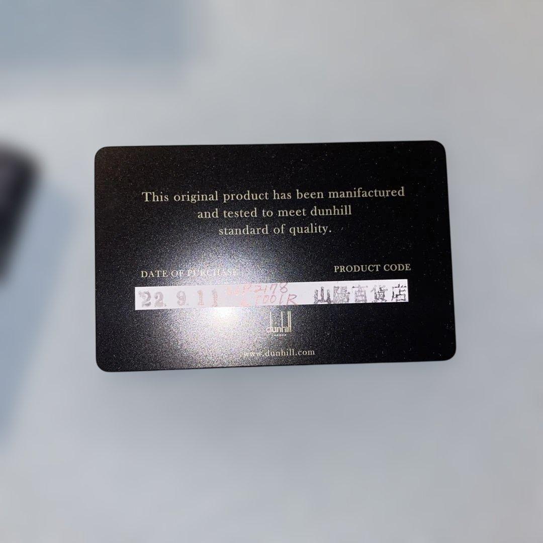 新品・箱なし　ダンヒル dunhillシグネチャー キーケース レザー