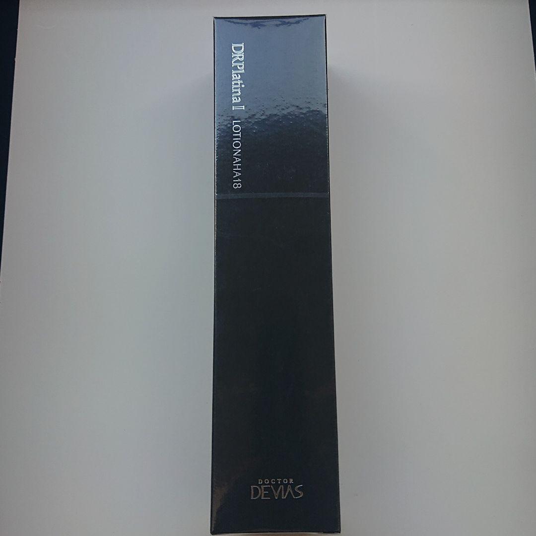 R,Sショップ DRデヴィアスプラチナ ローションAHA18 Ⅱ