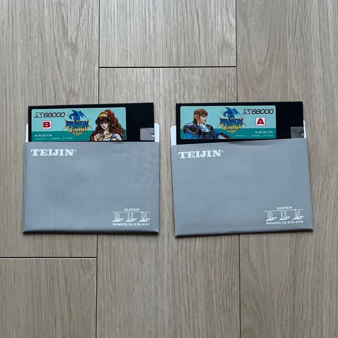 電波新聞社　X68000用 ドラゴンスピリット2枚組　箱無し