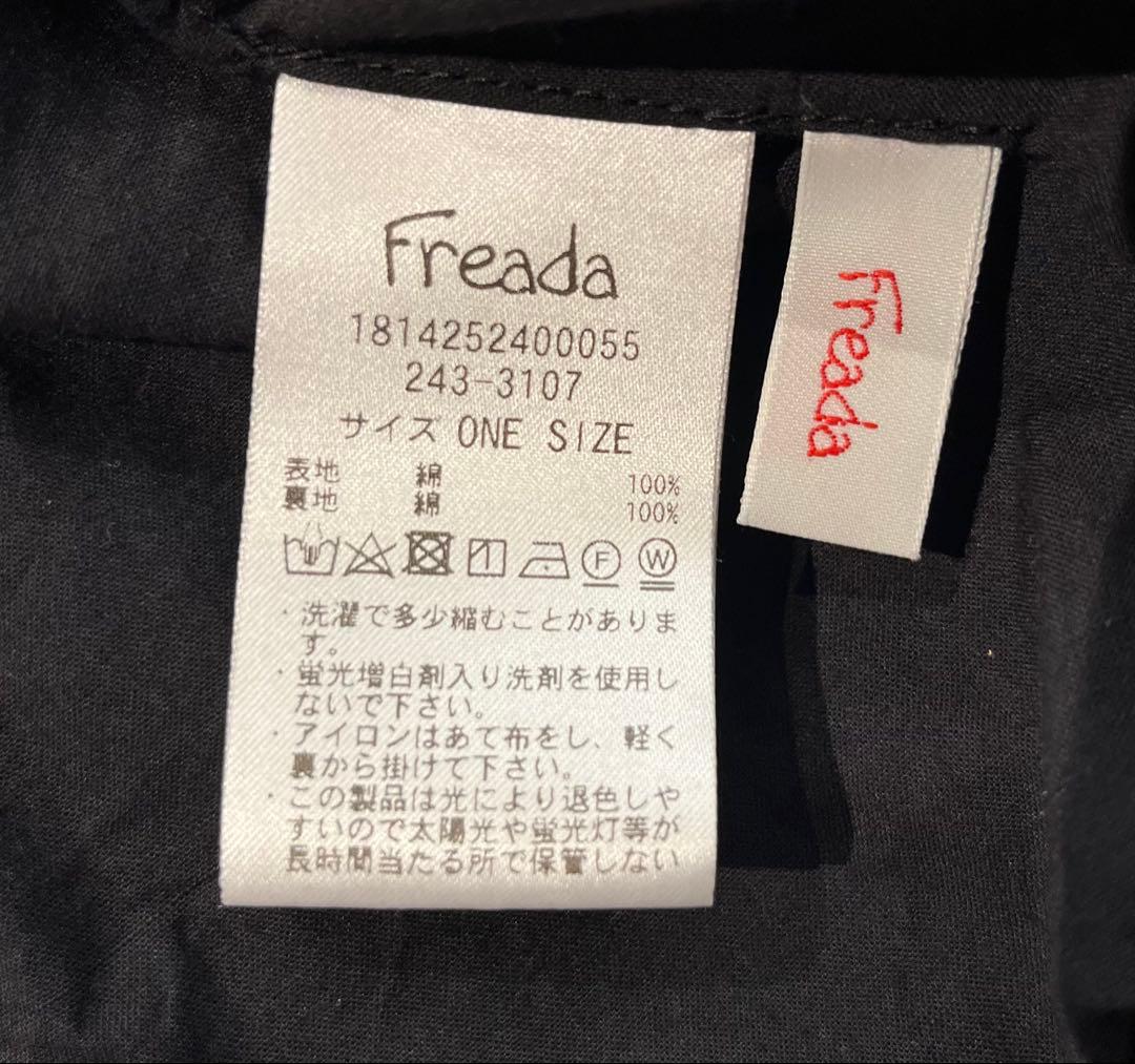 Freada キルトステッチハンドスクリーンワンピース　フリーダ【中古】