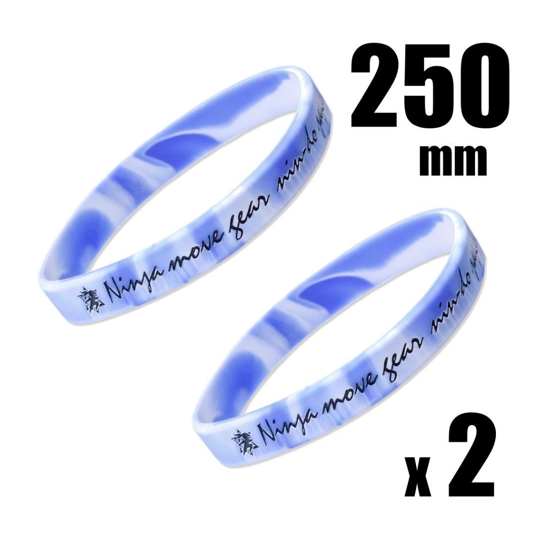 [2本組]パワーアップ 波動アンクレット（BL/W 250mm)