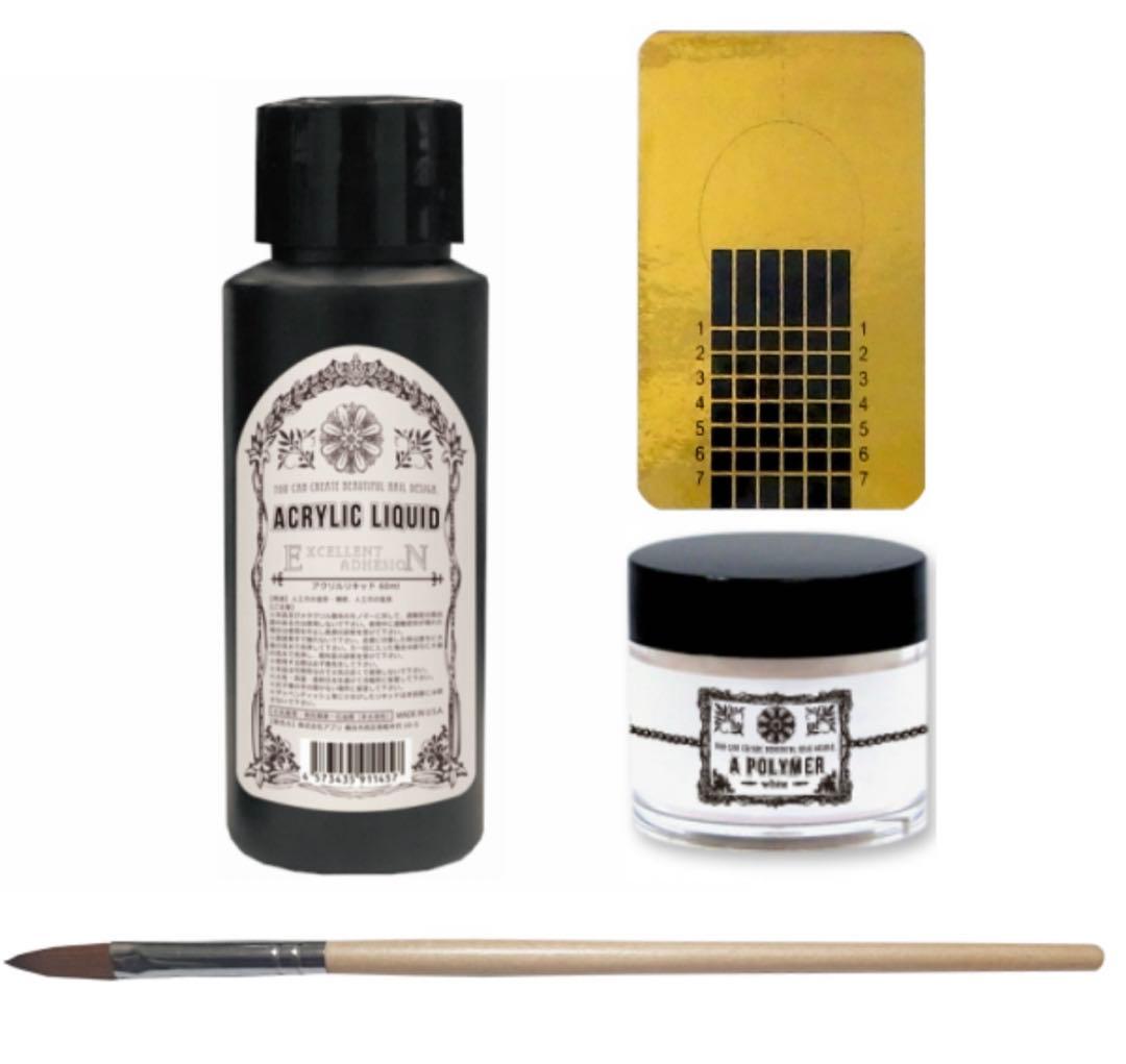 セルフ　ネイルキット　ネイルセット　ネイル　ジェルネイル　セルフネイル