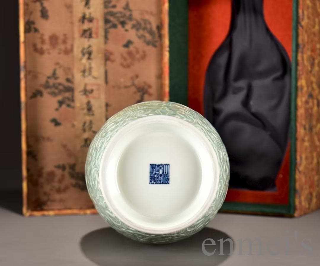 中国古美術 清・乾隆 粉青釉 纏枝如意紋 瓶 壺 花瓶 古陶磁 唐物 時代物