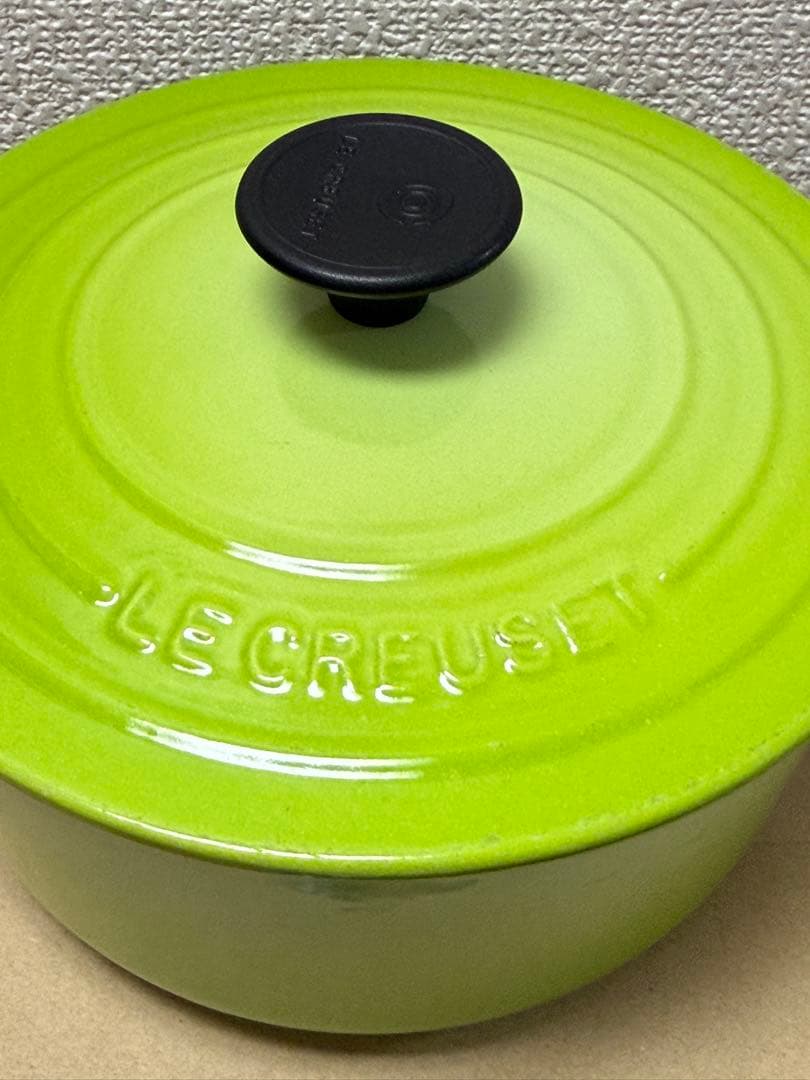 Le Creuset 両手鍋 18cm ル・クルーゼ　キウイ