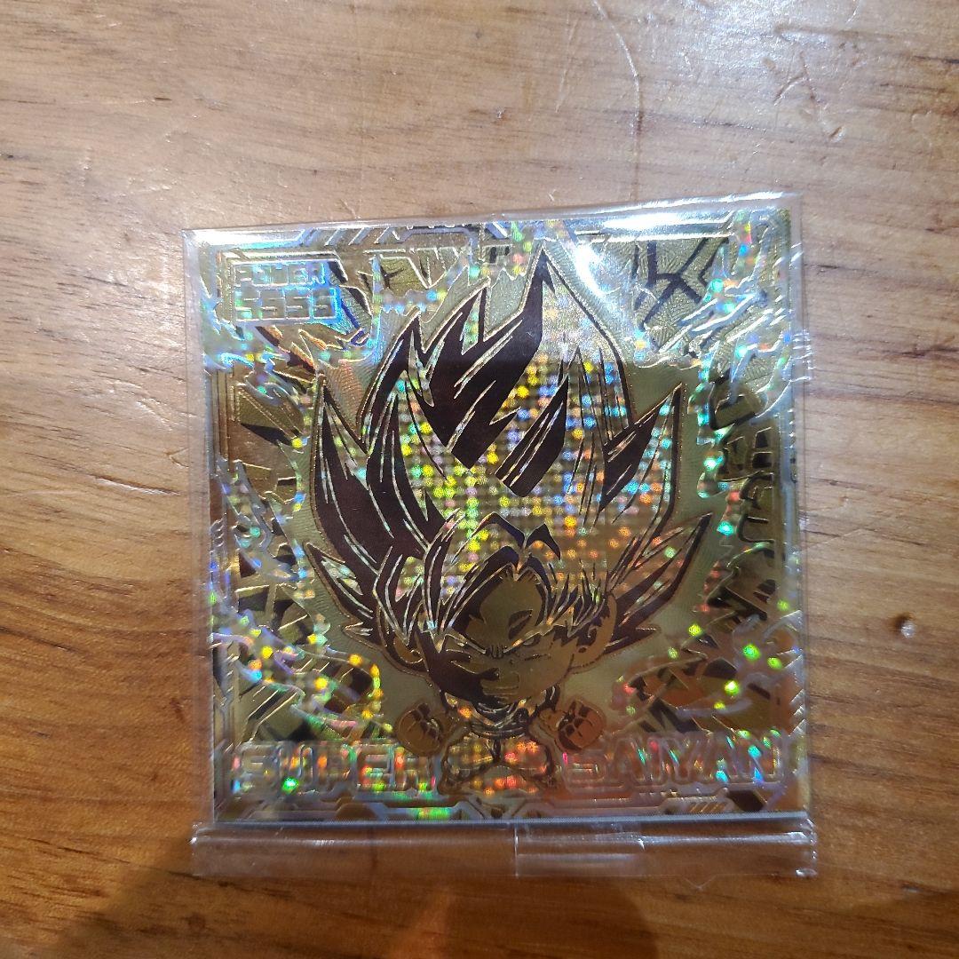 ドラゴンボールカード 超サイヤ人 ゴールドホロ