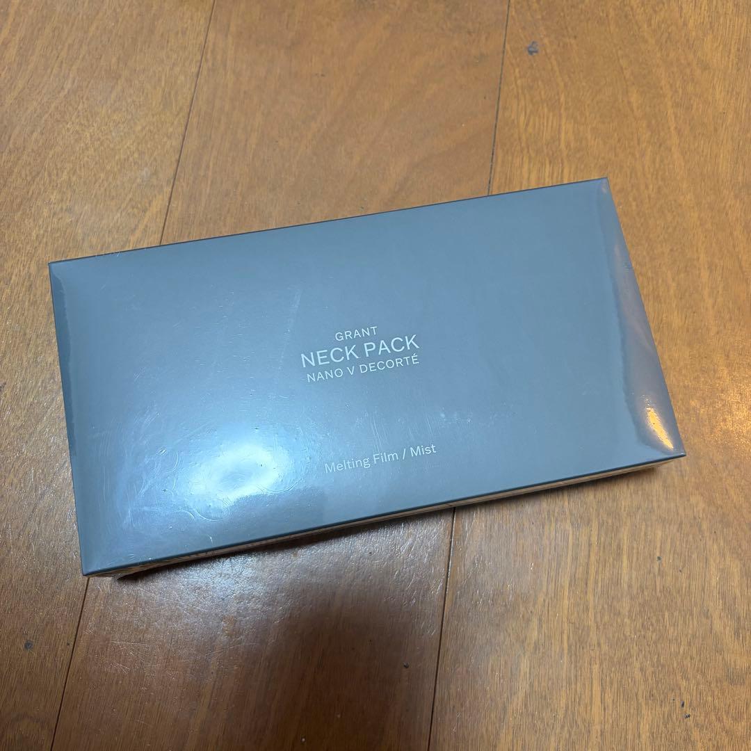 【未開封】GRANT NECK PACK ネックパック ナノVデコルテ 首元ケア