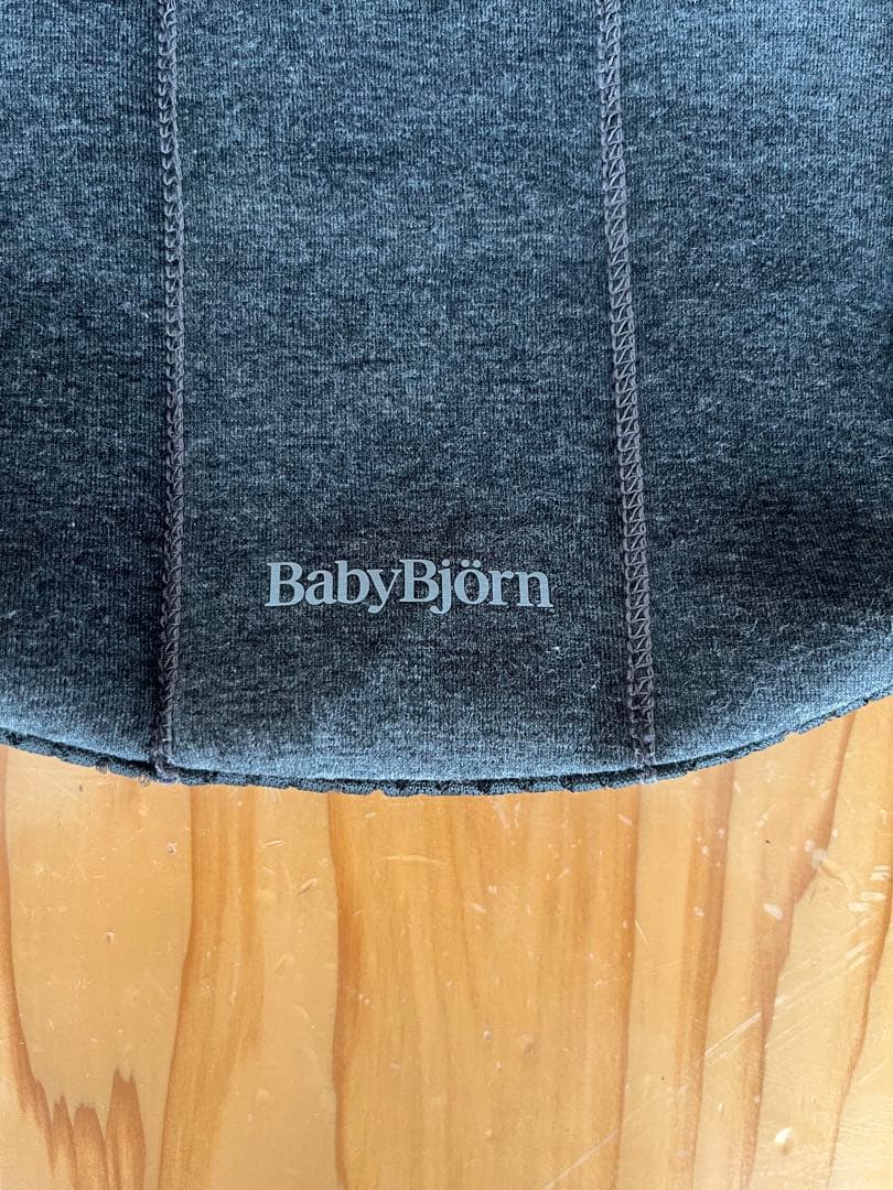 BabyBjörn ベビーキャリア　HARMONY 抱っこ紐