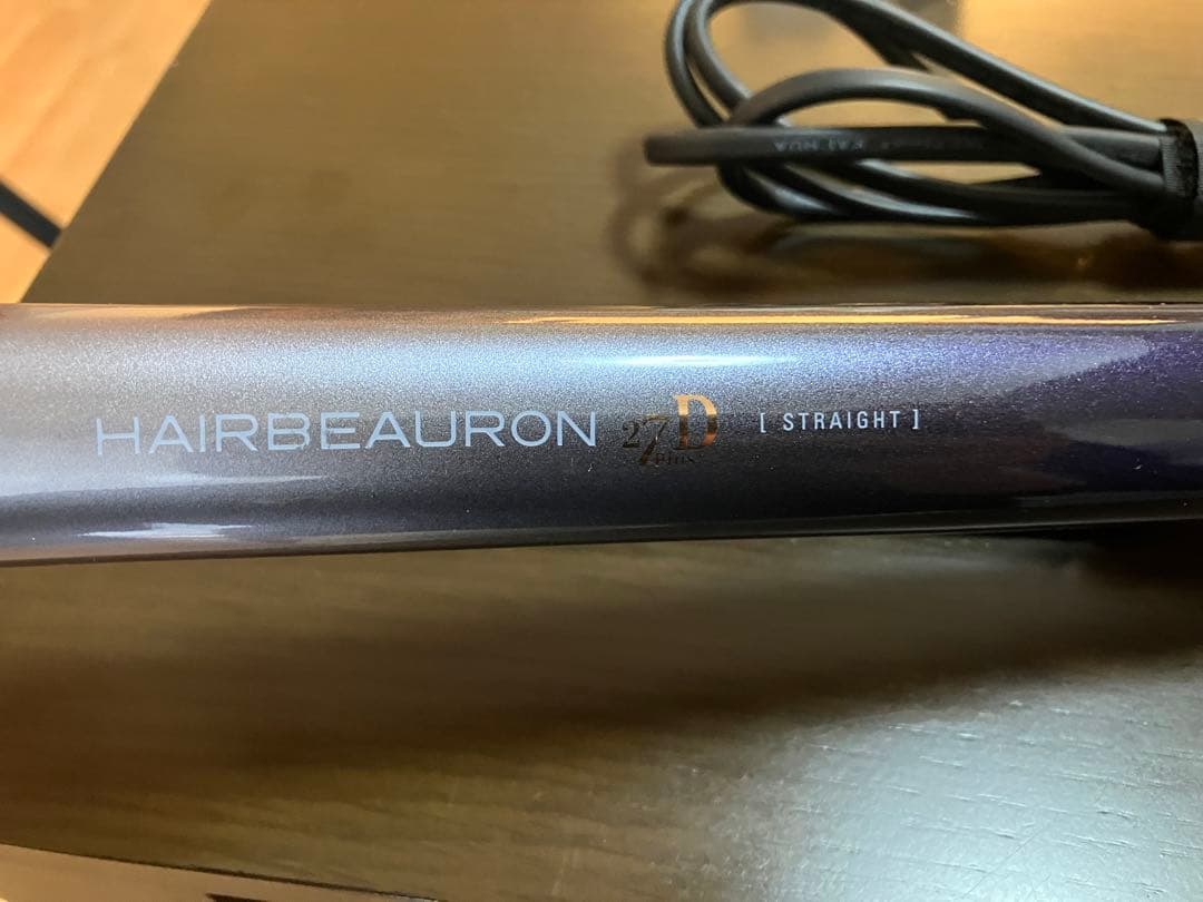 パープル ストレートヘアアイロン