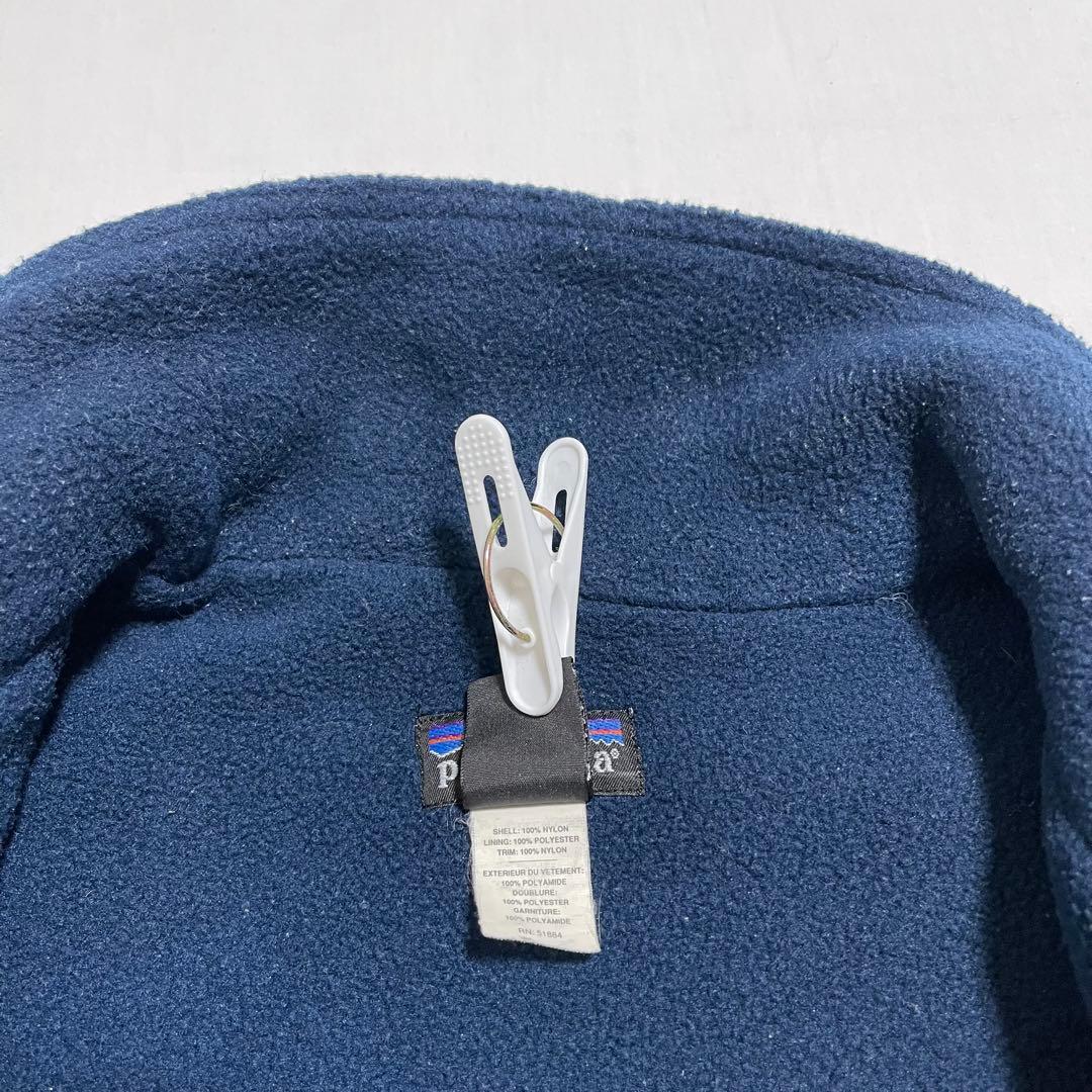 90s Patagonia パタゴニア L シェルドシンチラベスト