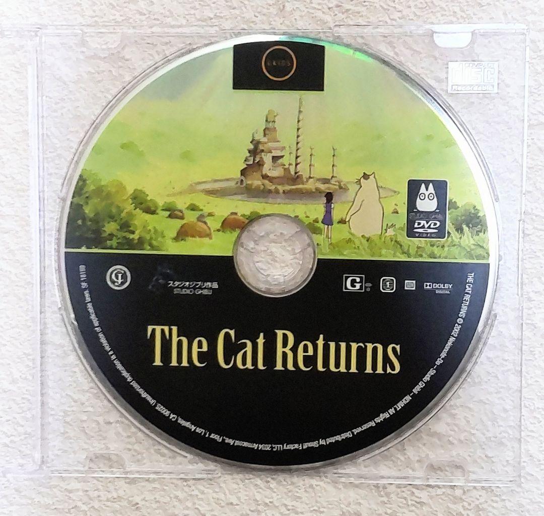 irulesjp [北米版DVD] ジブリ作品12点