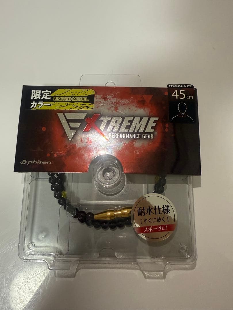【限定モデル】phiten ファイテン EXTREME ネックレス