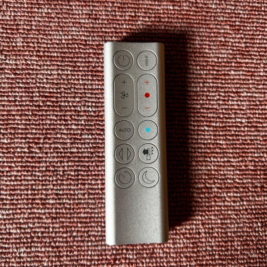 dyson pure hot＋cool HP04