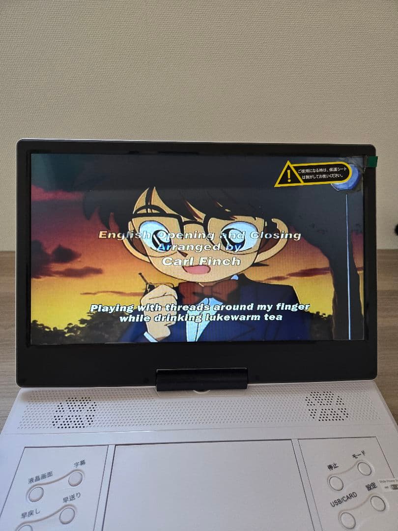 アニメ 名探偵コナン 英語版DVD 16枚 DVDプレイヤーセット　米国版