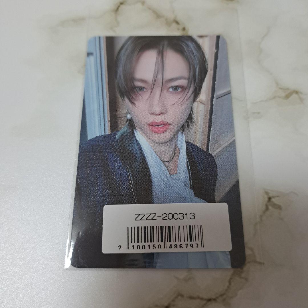 Stray Kids　the sound ソニミュ　ラキドロ　フィリックス