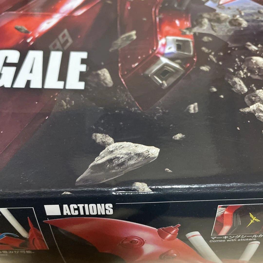 BANDAI MSN-04II ナイチンゲール 1/144