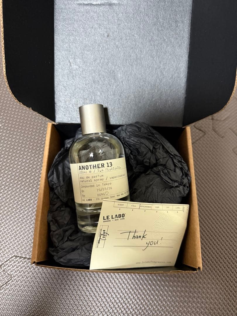 香水(ユニセックス) Lelabo Another 13