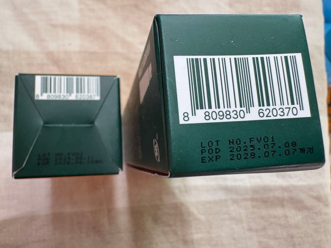 【韓国正規品】ビバンクエントマンカローション＆ビバンクエントマンカカプセル