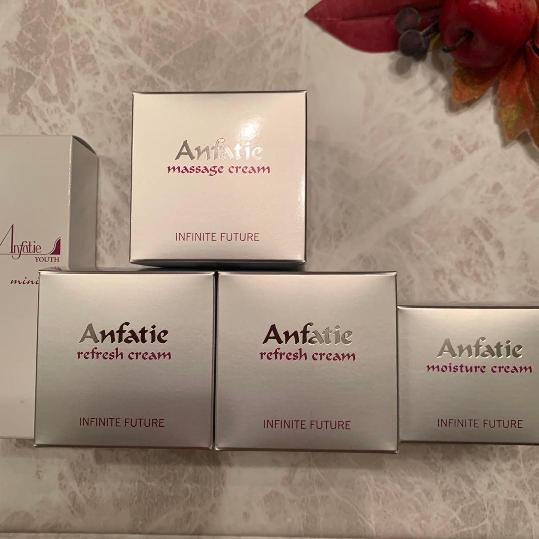 アンファティ　IFマッサージ①リフレ②モイス①☘️