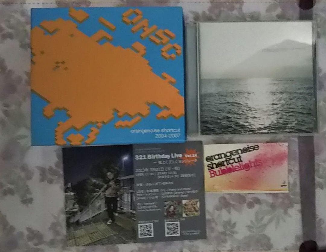 orangenoiseshortcut ハレルヤ CD　ケース付き