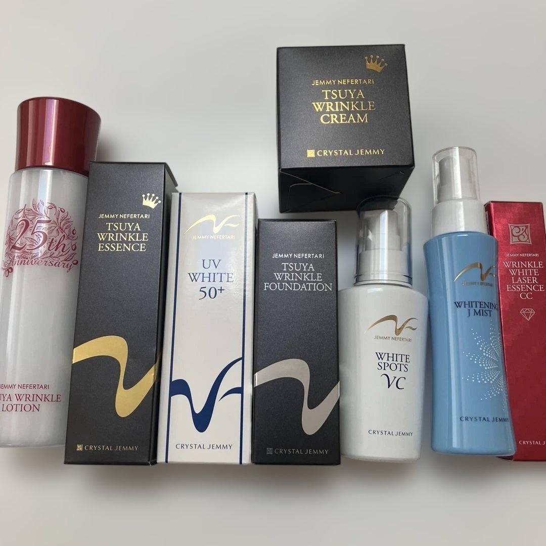 クリスタルジェミー つやリンクルローション　他