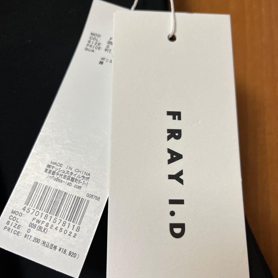 新品タグ付き FRAY I.D ハイウエストミニスカパン
