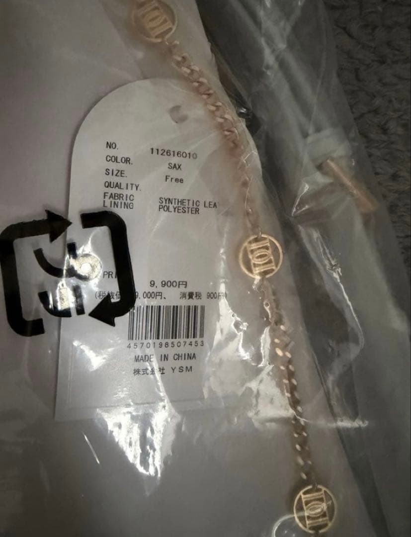 Darich ダーリッチ キルティングチェーンハンドミニバッグ SAX