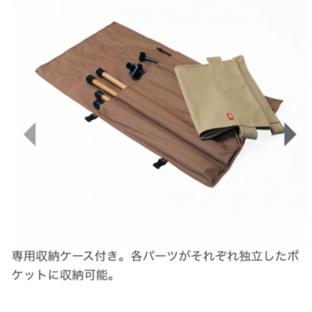 Hang Out ローチェア×2 クランクマルチテーブル ×1