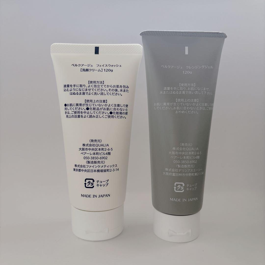 BELLEQUAGE 洗顔クリーム＆クレンジングジェル 120g