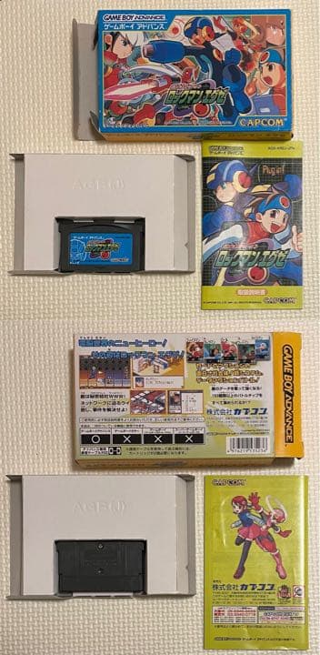【レア】 ロックマンエグゼ 流星のロックマン 非売品 ゲームボーイ DS 3DS
