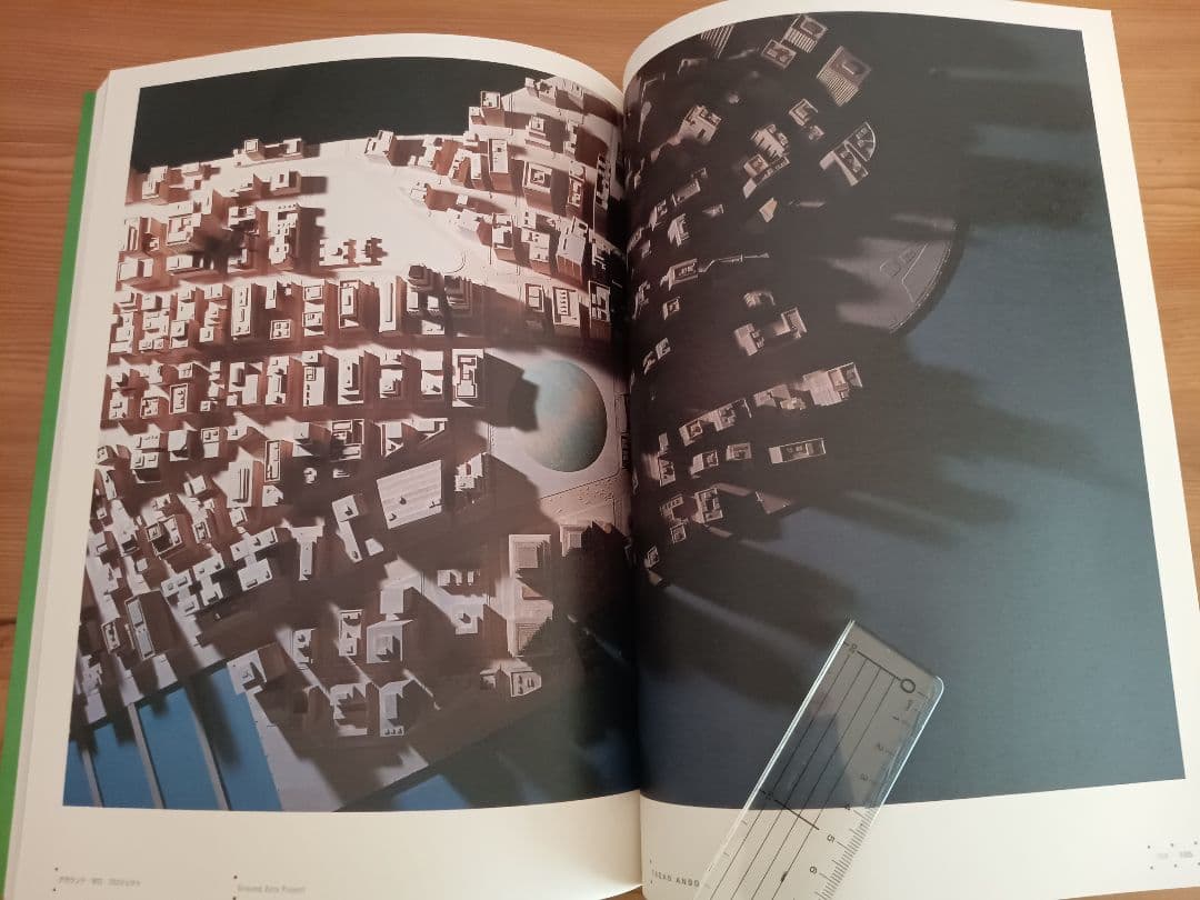 安藤忠雄 直筆手紙+サイン+落款 安藤忠雄 建築展2003 : 再生-環境と建築