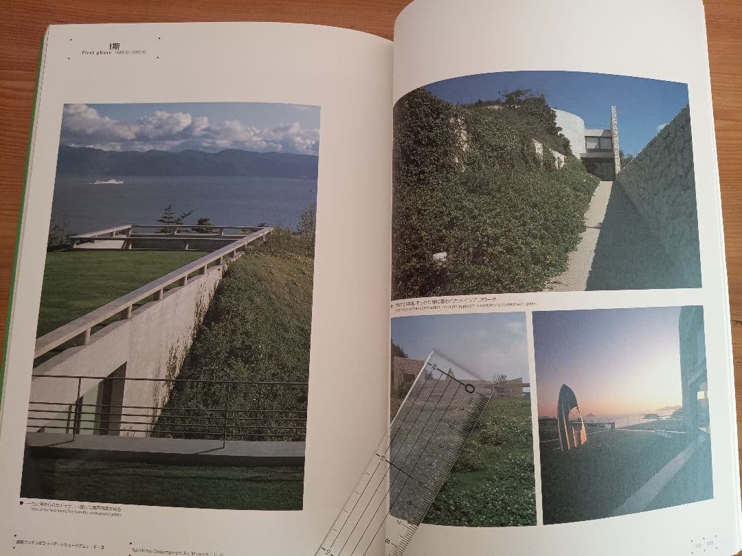 安藤忠雄 直筆手紙+サイン+落款 安藤忠雄 建築展2003 : 再生-環境と建築