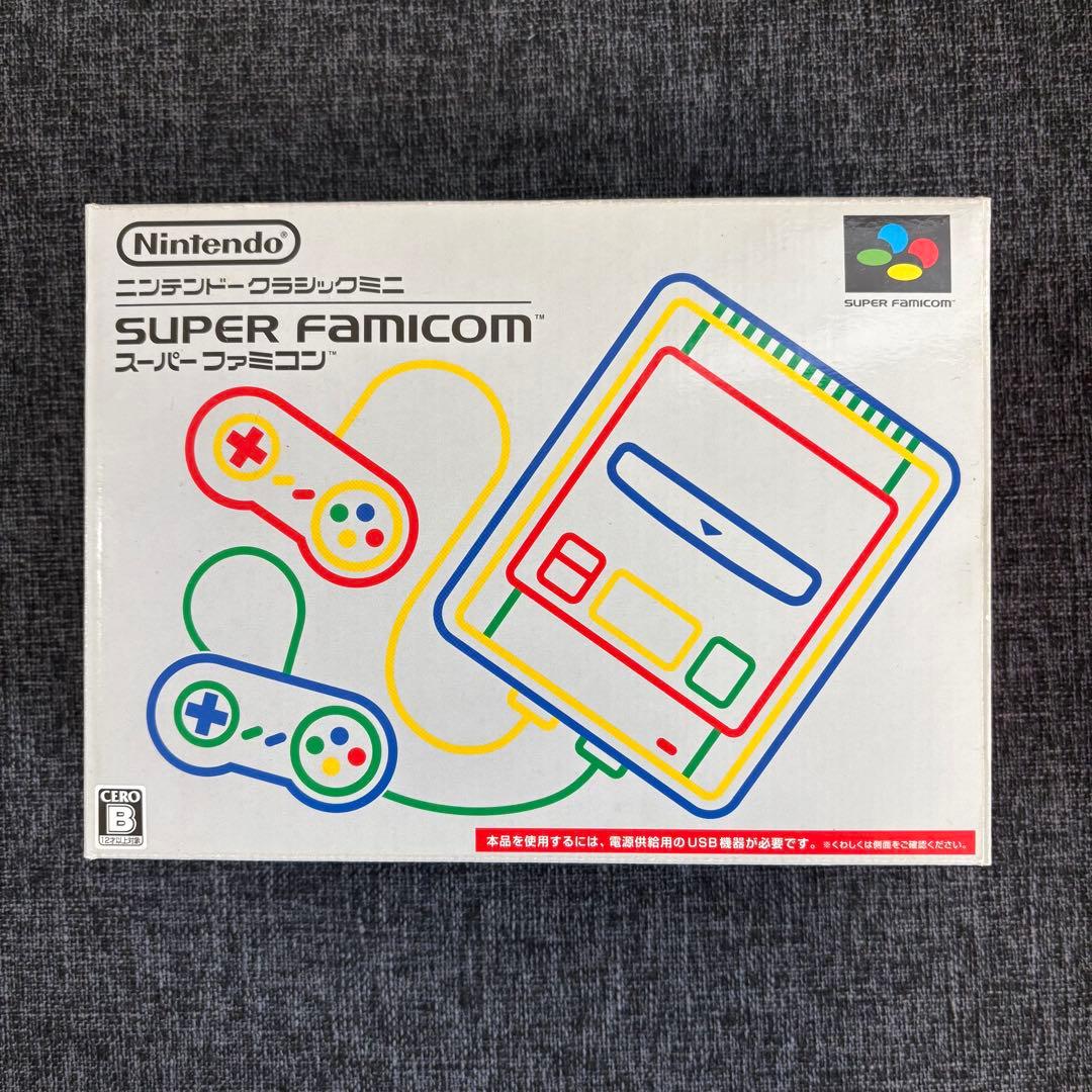 【超美品】Nintendo ニンテンドークラシックミニ スーパーファミコン