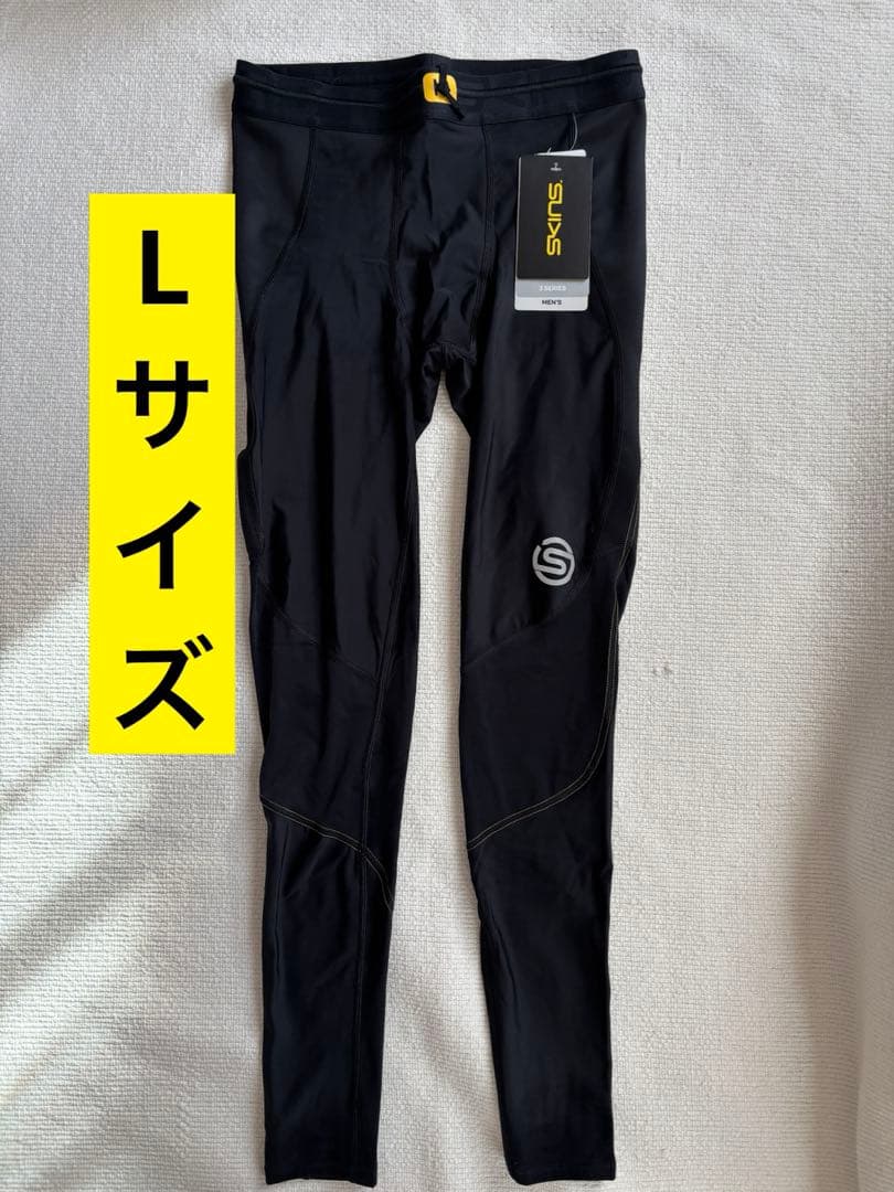 【Lサイズ】ゴルフウェア 着圧 SERIES-3 メンズロングタイツ