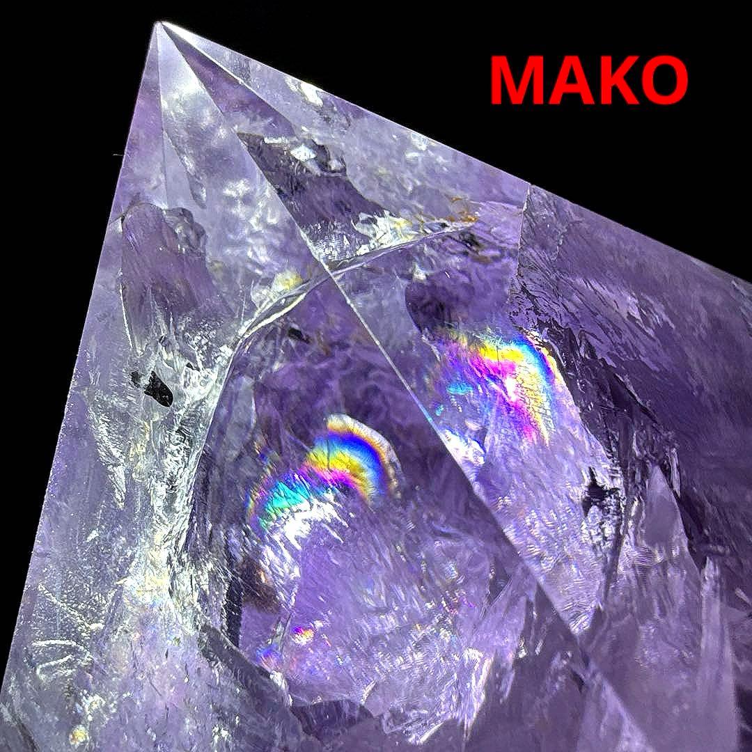 M1878☆アメジストピラミッド625g☆ブラジル産☆天然石　原石